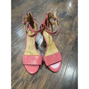 Nine West Pink Leather Wedge Sandals Ankle-Strap Size 7.5